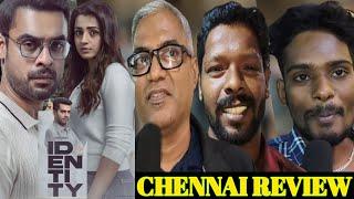 Identity Chennai Review | Identity Tamil Review | Tovino Thomas | Identity Review| Chennai SuperStar