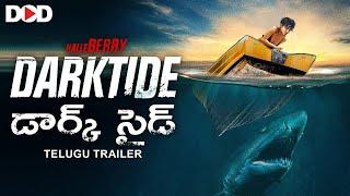 DARK TIDE- Telugu Trailer | Live Now Dimension On Demand DOD For Free |  Download The App Now