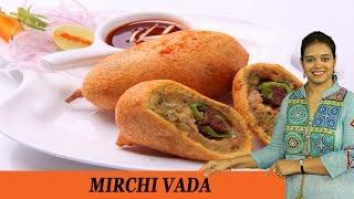 MIRCHI VADA - Mrs Vahchef