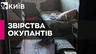 На деокупованій Харківщині виявили 10 катівень, шість із них – в Ізюмі