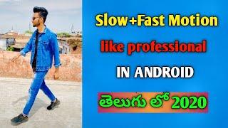 How To Make Slow motion Videos In TikTok in Telugu