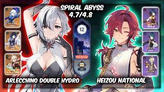 C6 Arlecchino Double Hydro & C6 Heizou National | Spiral Abyss 4.8 | Genshin Impact