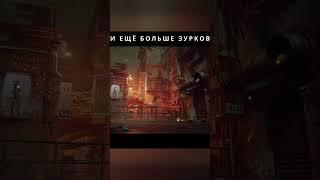 Stray прохождение на канале Virtuozgames