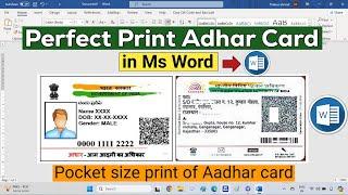 How to Print of Aadhar Card in MS Word | Aadhar card print ms word