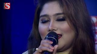 Valobashar Moto Valobasle Tare Ki Go Vola Jay | Gao Bajan Gao | Channel S Music Hour Live