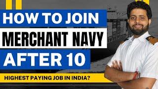 How to join Merchant Navy after 10th | How to join GP Rating | GP Rating eligibility full details