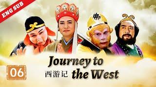 Journey to the West ep.06 Guanyin Temple disaster《西游记》  第6集 祸起观音院 （主演：六小龄童、迟重瑞）| CCTV电视剧