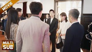 【FULL】丈夫带小三酒会，不料妻子挽着总裁惊艳出席，丈夫又慌又气！#chinesedrama