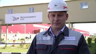 Кирилл Чернов об обязательном ношении масок на ОЭМК