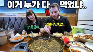 My Brother was Surprised by the Taste of Korean Gamjatang, but SHOCKED by the Taste of Fried Rice?!