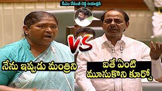 సీతక్క VS కేసీఆర్ KCR Strong WARNING To Minister Seethakka In Assembly | CM Revanth Reddy | FH