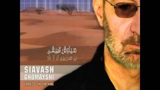 Siavash Ghomayshi - Parseh | سیاوش قمیشی - پرسه