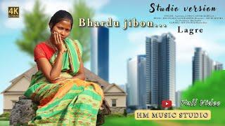 Bhardu Jibon full video//Studio version//Santilata//new santhali video song 2024//Hm music studio