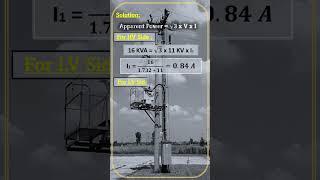 16 KVA Transformer Full Load Current | How to Calculate Full Load Current of Transformer |