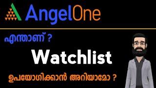 How to Create Watchlist in Angel Broking ? Add & Delete Stocks in Angel Broking Mobile app Malayalam