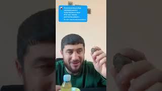 ёток ярани давоси биттада тасир этади...#reels #reel #shorts #tiktok #davolash #davolanish