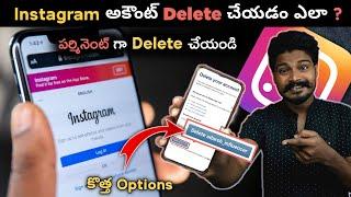 How To Delete Instagram Account Permanently | Telugu | Temporarily Deactivate Instagram Account