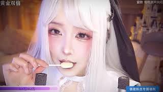 ErDaijiu｜09/03/2025｜ asmrlive, cosplaygirl, かわいい