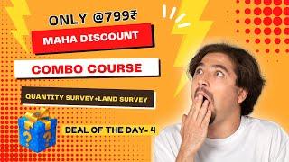 Become a Skilled Civil Engineer | Learn Online Land Survey And Quantity Survey | Great Deal Day 4