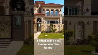 Sial Estate Offer 1 kanal Brand New House Sale dha lahore