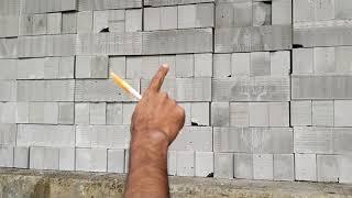 Number of Block at Construction Site | site पर आया हुआ ब्लॉक की क्वांटिटी कैसे निकलते है।