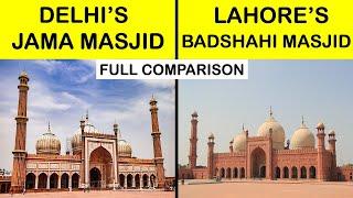 Jama masjid vs Badshahi masjid Full Comparison in hindi with English Subtitles 2021 | जामा मस्जिद