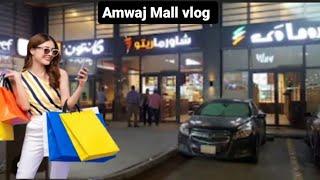 Super Amwaj Mall In Al Khobar Saudia  || Family Shopping Mall ️ || Saudi Arabia Vlog 