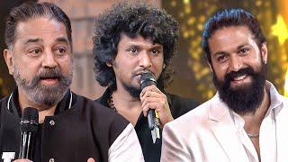 Kamal Haasan & Yash Are Left in Awe at Lokesh Kanagaraj's Mesmerizing Speech