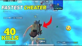 FASTEST CHEATER  HE DO 40 KILLS IN SOME MINUTES - PUBG MOBILE LITE