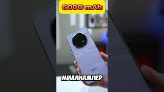 Oppo A5 Pro - Неубиваемый красавец! Первое знакомство с крепким бюджетным ТОПОМ из поднебесной