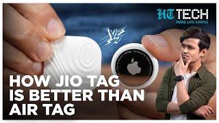 How Jio Tag is Better Than Air Tag | HT Tech | Tech 101