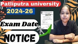 ppu pg exam form fill up 2024 last date|ppu pg 2024-26 exam date||ppu pg 1st admit card||ppu pg 1st|