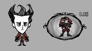 Stagerose Wardrobe skin [Dont Starve Together Rose Collection]