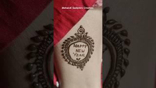 #mehndi #hennadesignsforbeginnersstepbystep #mehndidesign #hennatattoodesign #henna #hennatattoo