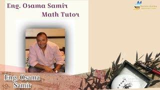 Eng. Osama Samir - Maths - Success Avenue