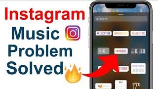 How To Fix Instagram story music | Instagram hindi and Punjabi song not available MR STACK