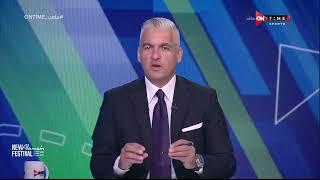 ملعب ONTime - تعليق سيف زاهر على تعادل الزمالك سلبيا أمام بلدية المحلة بدوري نايل