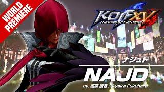 KOF XV DLC｜NAJD｜Trailer