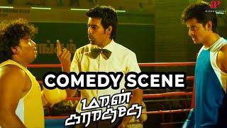 Maan Karate Comedy Scenes | When "Kural" was an issue! | Sivakarthikeyan | Hansika Motwani