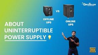 What is UPS? How UPS Works in Hindi? | ASNETworkZONE