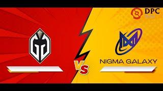 Gaimin Gladiators vs Nigma Galaxy Dota 2 Live | Bo3 | DPC WEU 2023