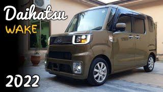 Daihatsu Wake | Beautiful family car