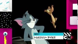 Cartoon Network Japan - Tom and Jerry Tales up next