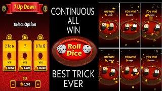 7 Up Down tricks Ludo King | Continuous bet Win | Ludo King series #3