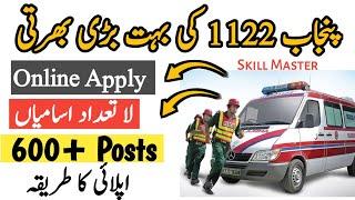 rescue 1122 jobs 2025|rescue 1122 jobs 2024 new govt jobs 2025|rescue 1122 latest jobs apply online