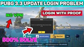 3.3 Update Without VPN  Pubg Login Problam | Pubg Global Login Problem |  Pubg Mobile Login Problem