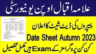 AIOU exams update 2024 | Aiou date sheet exams autumn 2023 | Aiou exam schedule 2023-2024
