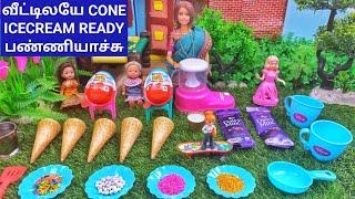 Barbie Preparing Miniature KinderJoy Cone Icecream/ Diary milk & Kinder Joy Chocolate Cone Icecream