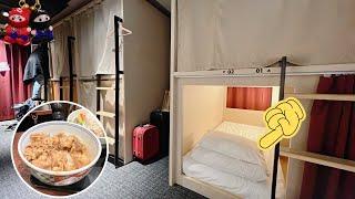 $39!! Stayed at a hostel in Tokyo like you're not in Japan - UNPLAN Shinjuku