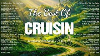 Relax Evergreen Love Song From The Past  Best Old Love Song  Cruisin Love Songs 70s 80s 90s